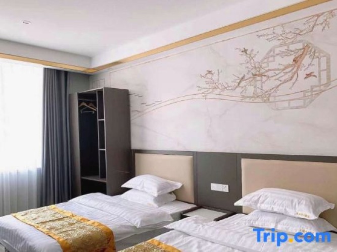 Holiday Inn Langxi Tianlu