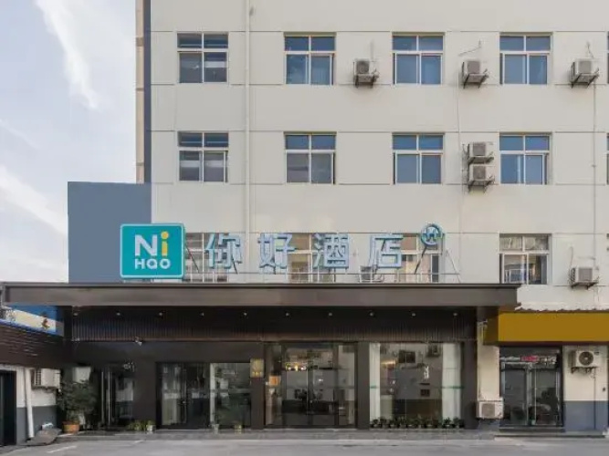 Image de l'hôtel