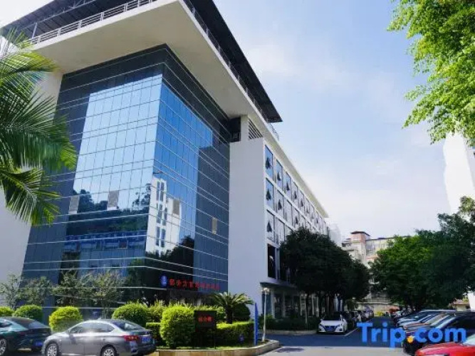 Shaoguan Fangxin reception center