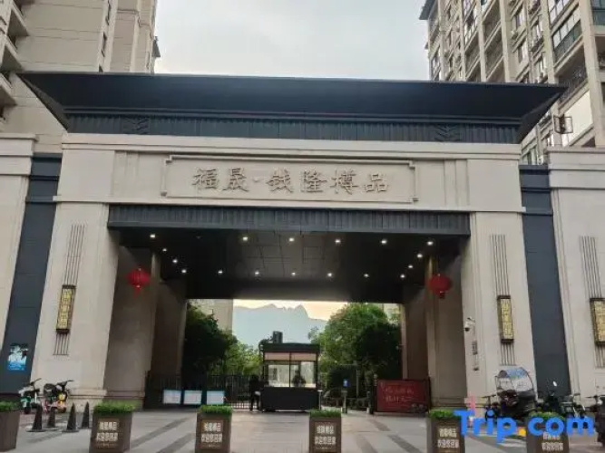 Chuxia Homestay