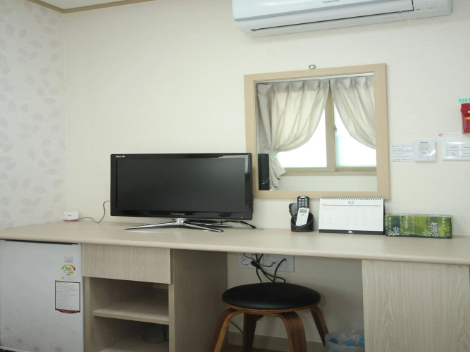 BoA travel house