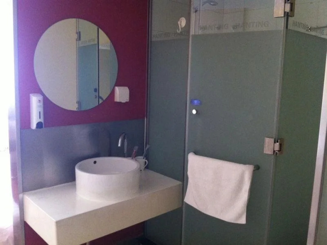Hanting Hotel Beijing Madianqiao