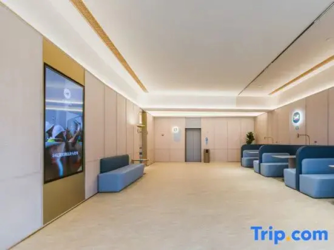 HanTing Hotel (Haining Yancang)