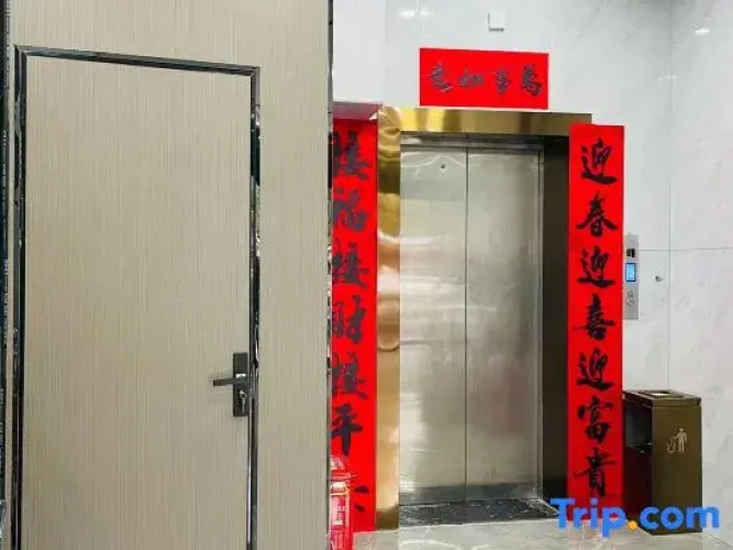 Xinlong Hotel, Dongfang