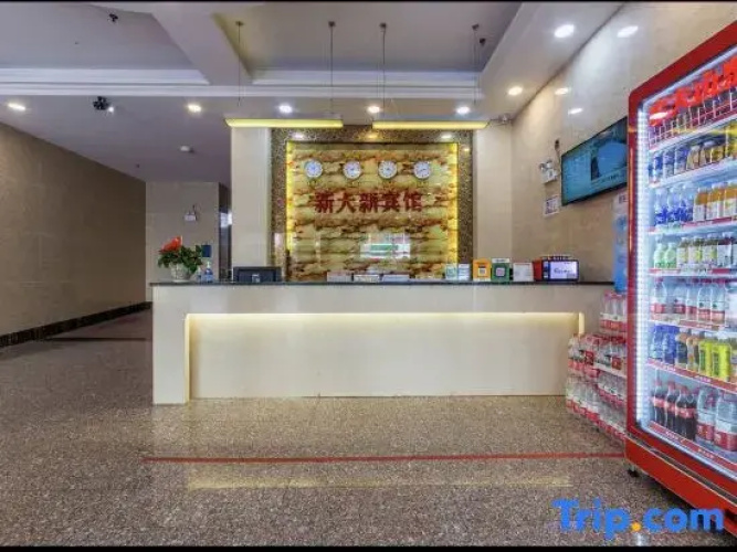 Luoding Xintai Xin Apartment