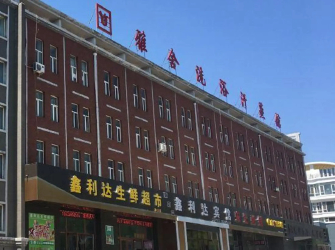 Hotelafbeelding