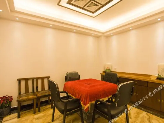 Zui Xi Ting Hotel