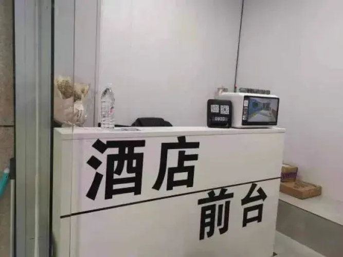 Holiday Apartments in Harbin