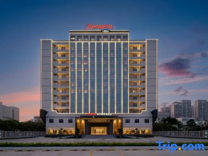 Hampton by Hilton Shantou Chaoyang