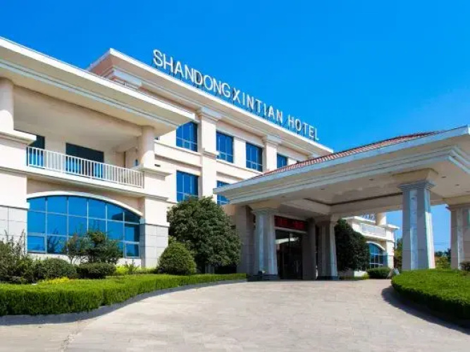 Xintian Hotel