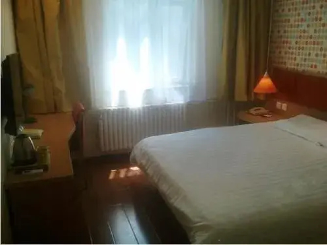 Home Inn
