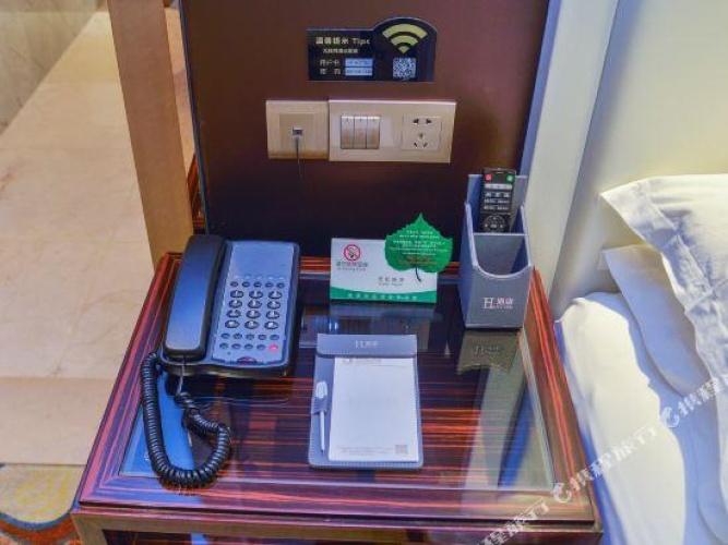Premier room