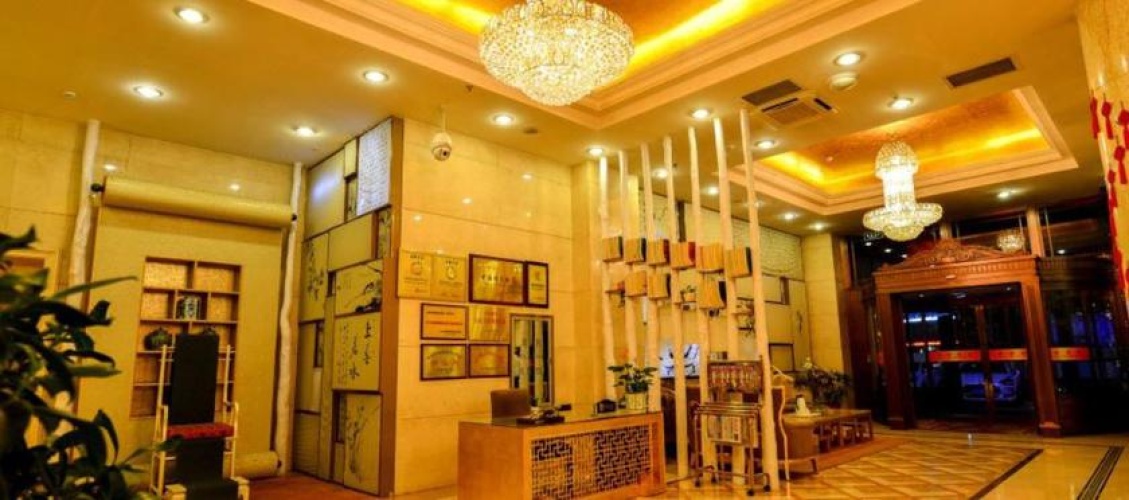 Peace Hotel