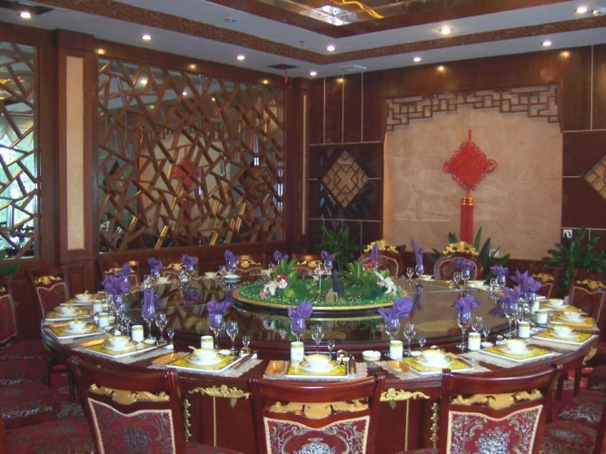 Chabofu Hotel