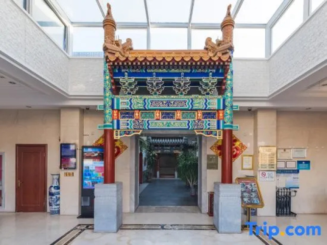 Huali Jiahe Hotel