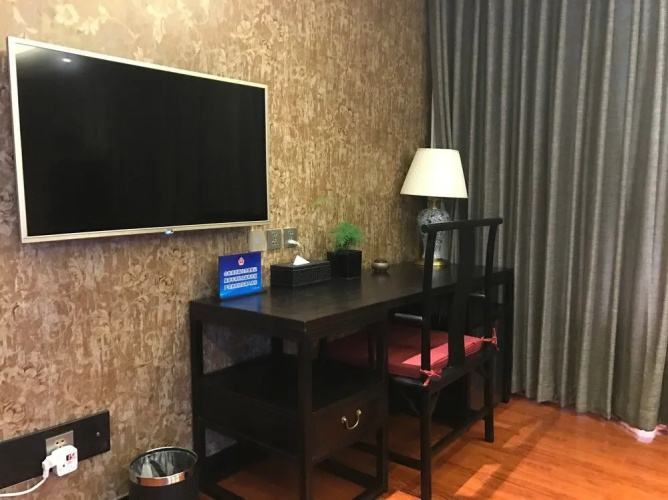 True Go Hotel