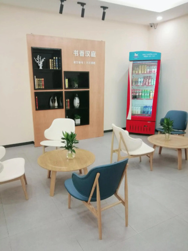 Hanting Hotel (Shaoxing Bus Terminal)