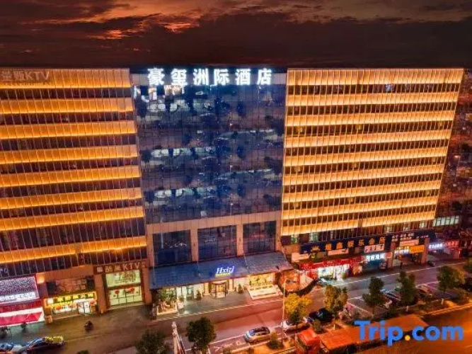Hxizid Hotel