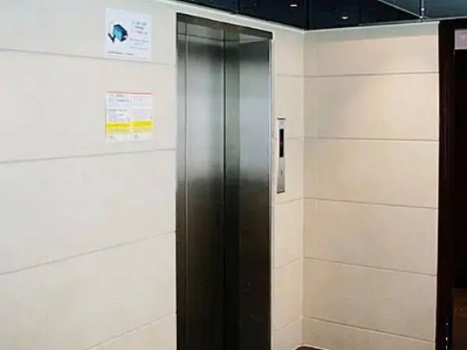 Osaka Guest House