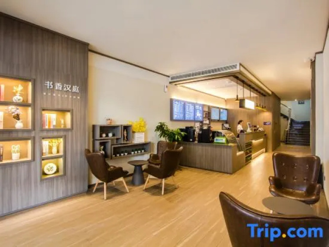 Hanting Hotel Pinghu Zhapu