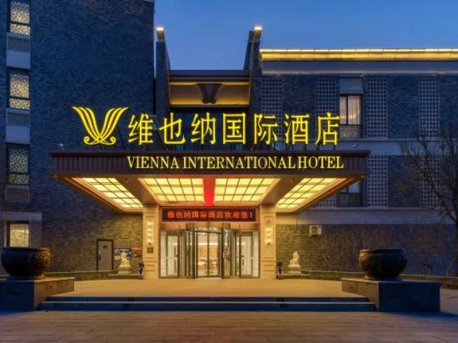 Vienna International Hotel (Tianjin International Exhibition Station)