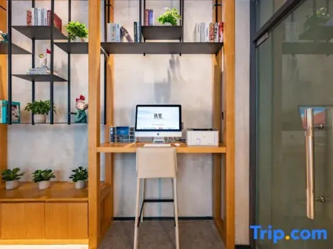 TRUE GO HOTEL (Beijing Jianguomen CBD Branch)