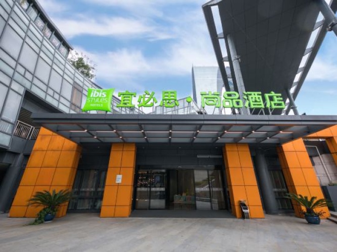 Ibis Styles Hotel (Suzhou The Gate Of The Orient)