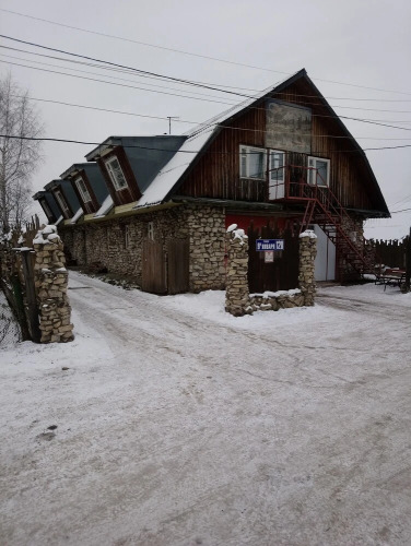 Апекс