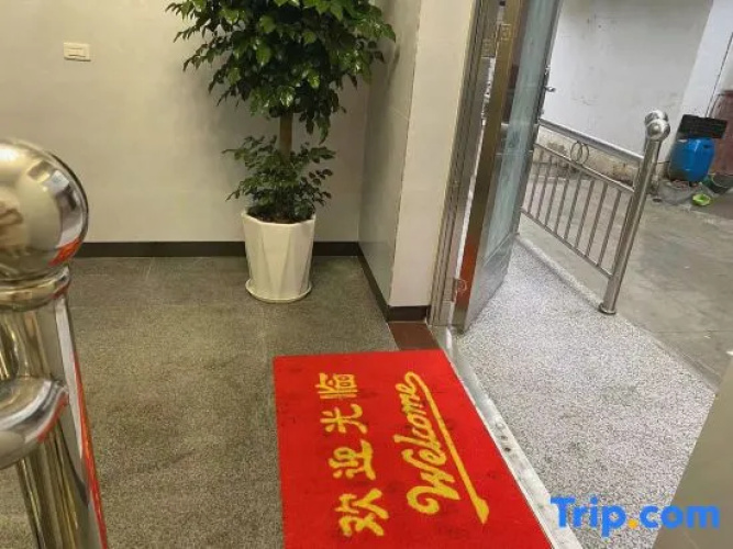 Tianmen Yixin Homestay