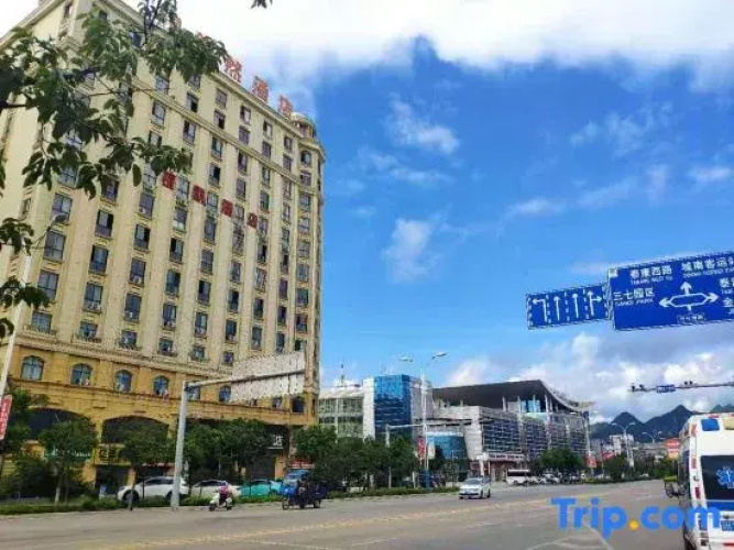 Shuran Hotel