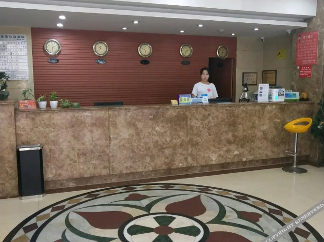 Tiandu Express Hotel Wuhu