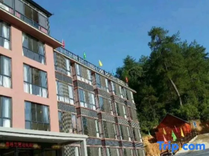 Senlinli Campsite