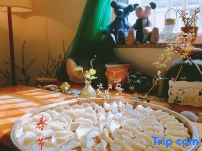 Tingxiju Inn
