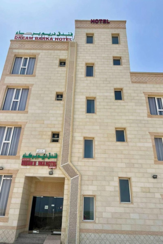 OYO 157 Dream Barka Hotel