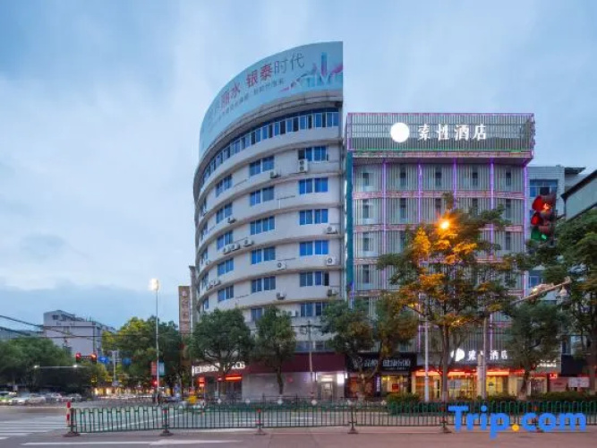 Sucha Hotel(Lishui Station)