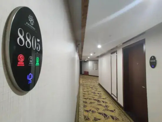 Dong'an Julong Hotel