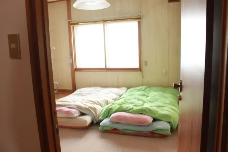 Chise House