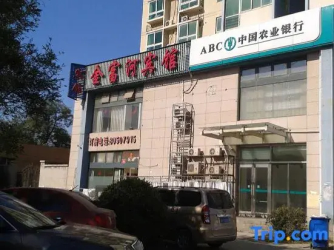 Beijing Jinfuhe Hotel