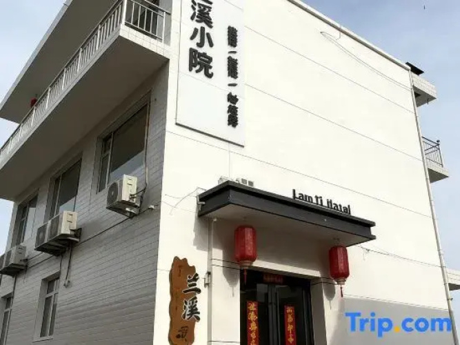 Lanxi Homestay
