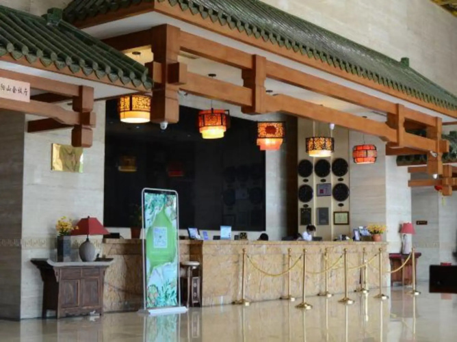 Lotus Mountain Hot Spring Resort