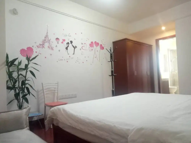 Shu Xin Guesthouse