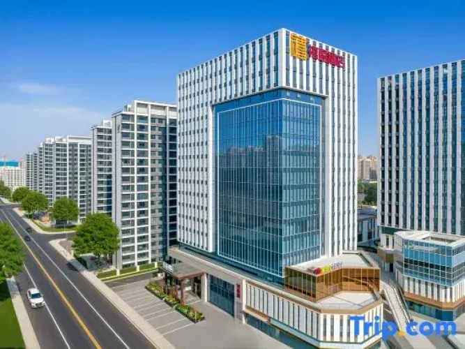 Xiying Hotel