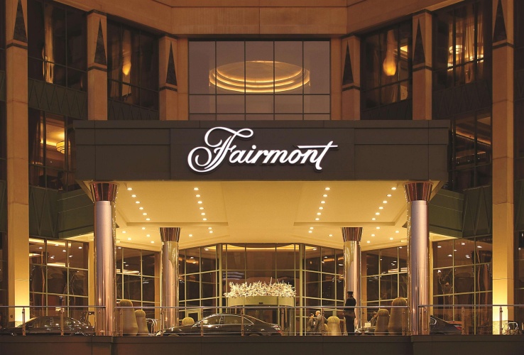 Fairmont Nile City photo 42