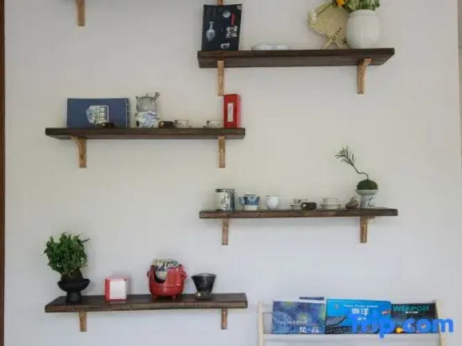 Artstay