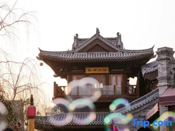Tangsong Courtyard Hotel