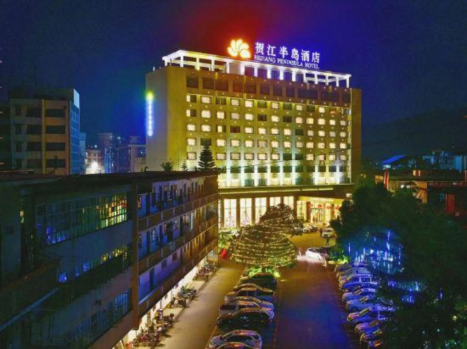 Hejiang Peninsula Hotel