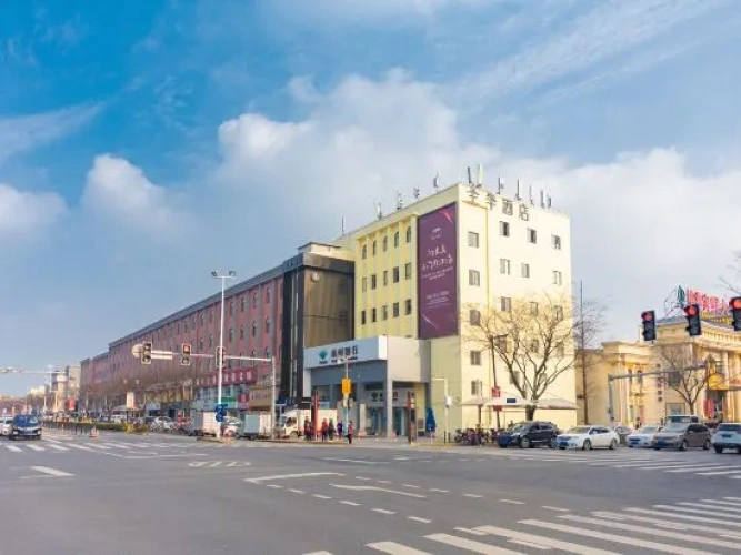 JI Hotel (Shanghai University Tacheng Road)
