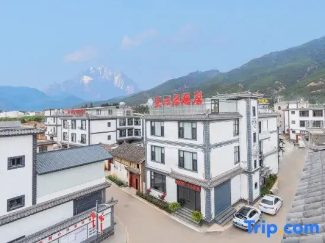 Lanxin Residence  Hotel
