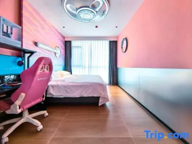 Yunding E-sports Homestay