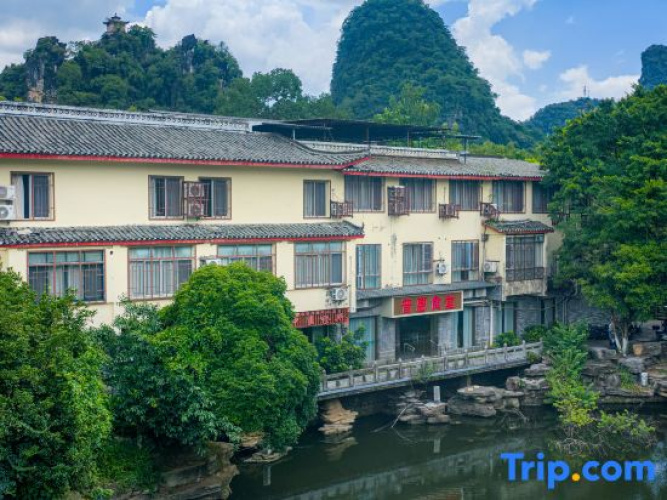 Yangshuo Jinlong Hotel